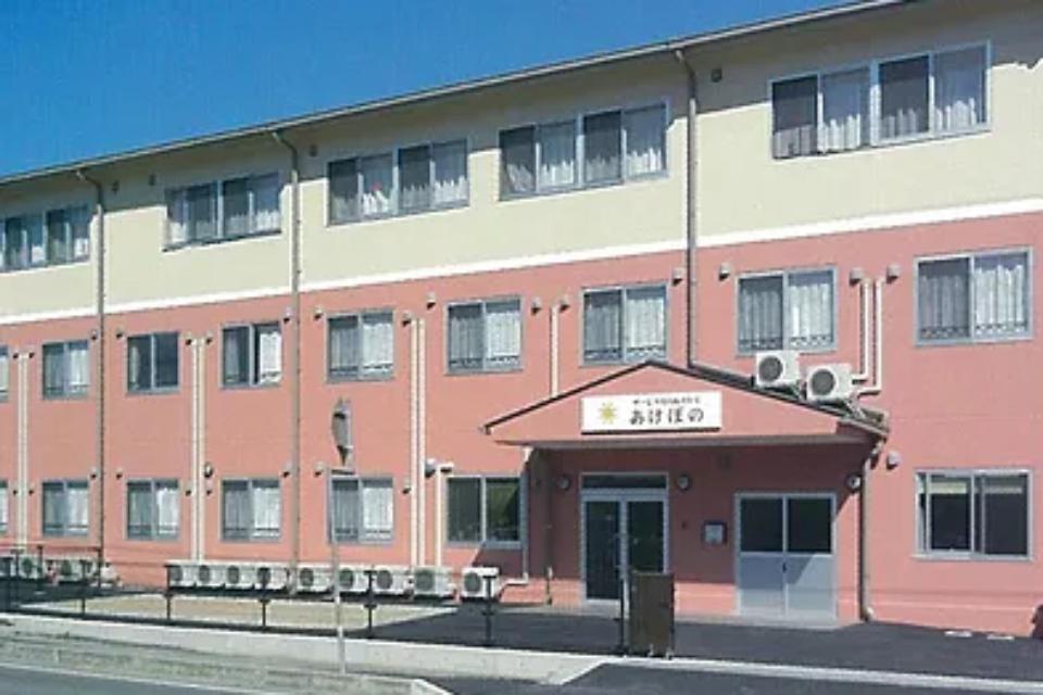 あけぼのの外観写真